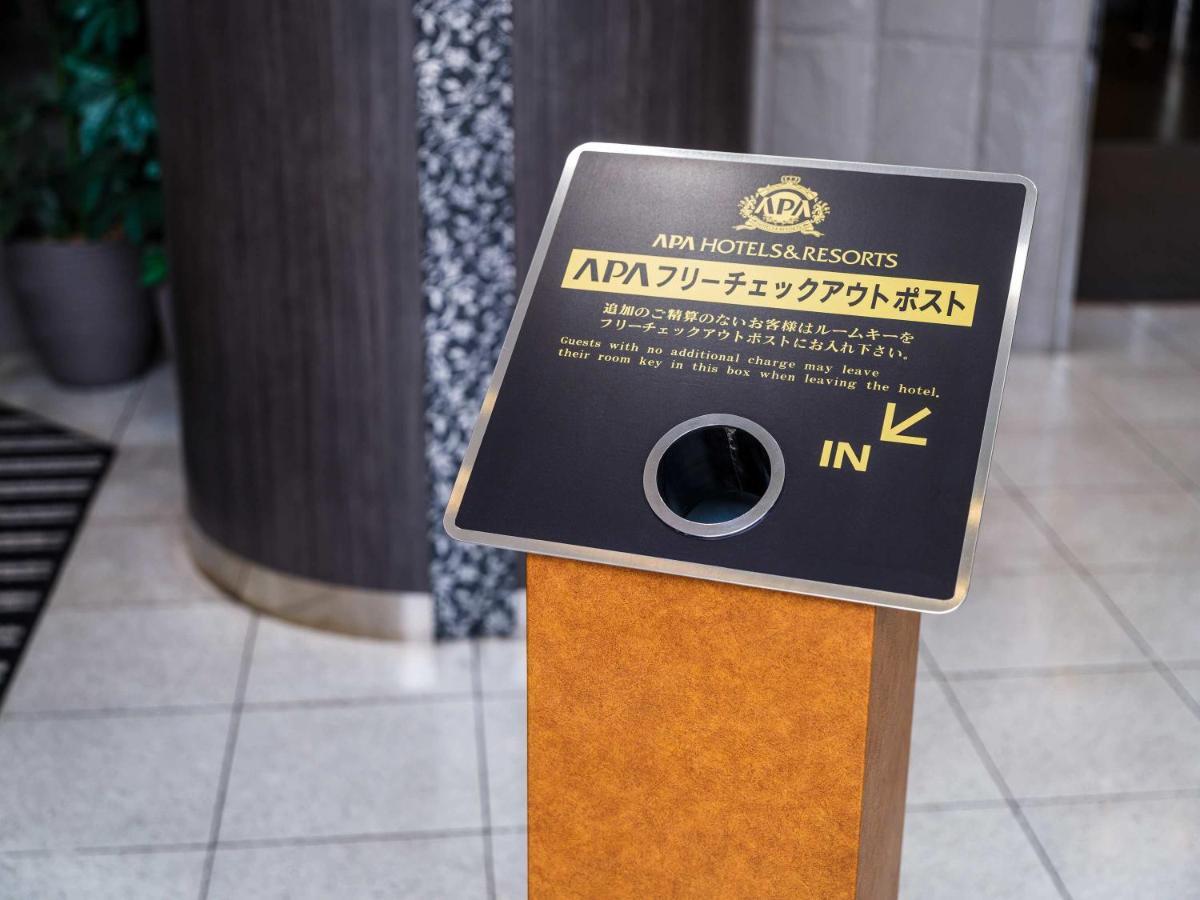 Apa Hotel Tsubamesanjo Ekimae מראה חיצוני תמונה