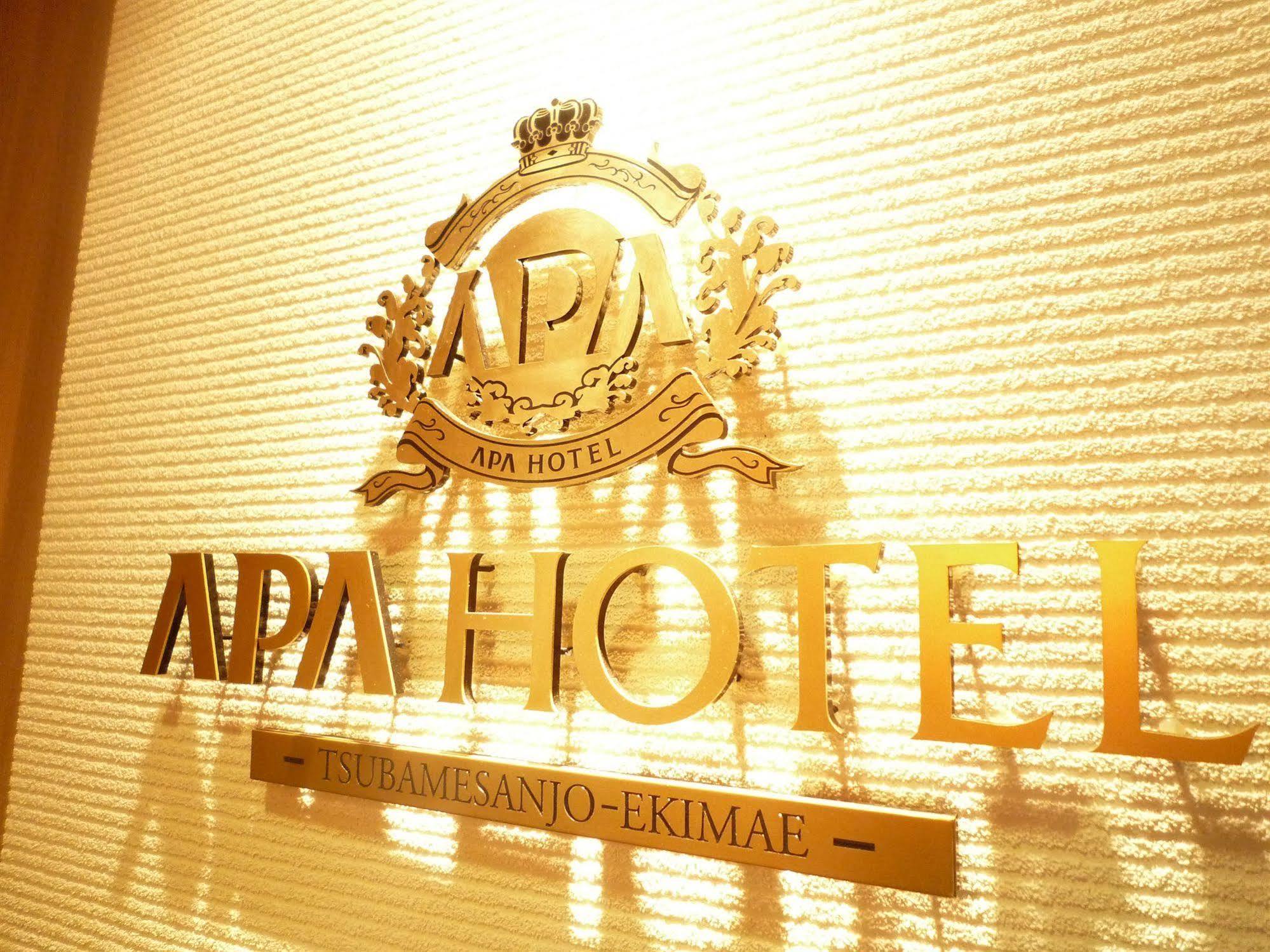 Apa Hotel Tsubamesanjo Ekimae מראה חיצוני תמונה