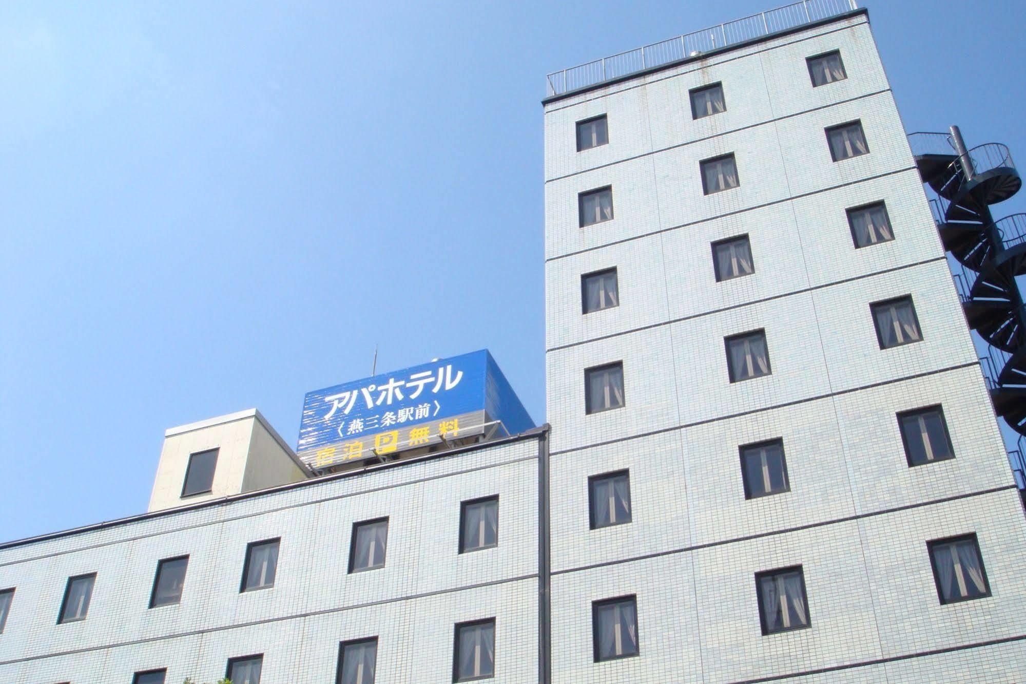 Apa Hotel Tsubamesanjo Ekimae מראה חיצוני תמונה