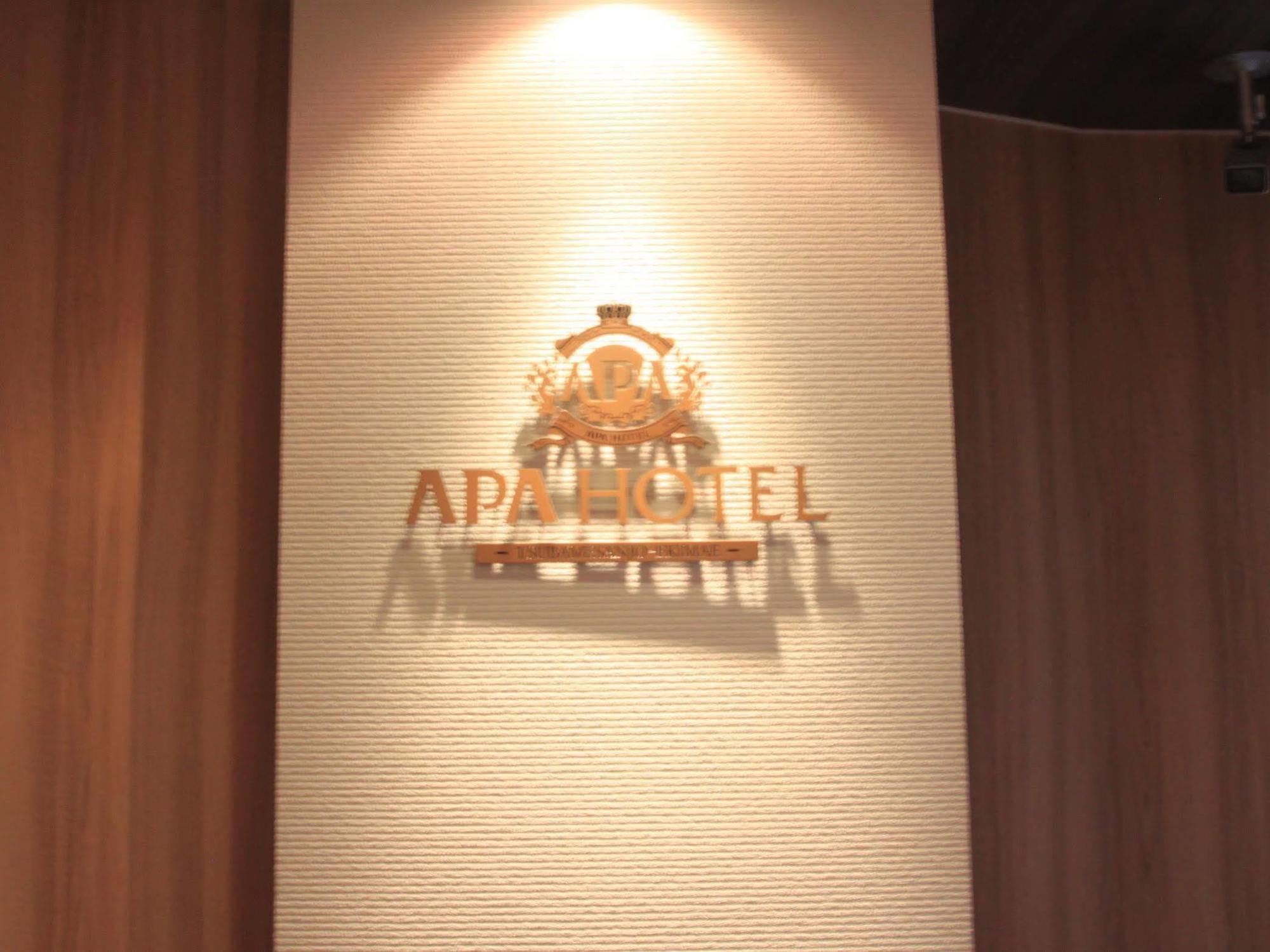 Apa Hotel Tsubamesanjo Ekimae מראה חיצוני תמונה