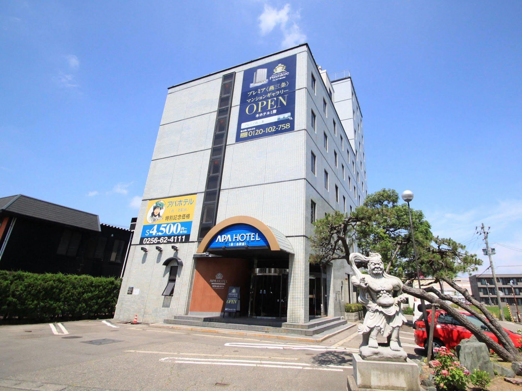 Apa Hotel Tsubamesanjo Ekimae מראה חיצוני תמונה